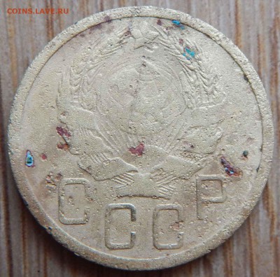 5 копеек 1935г. нов. - DSCN2185.JPG