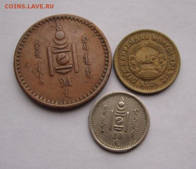 Монголия 5 мунгу 1925г,15 мунгу 1937,2 мунгу 1945г до 21.01 - 2.JPG