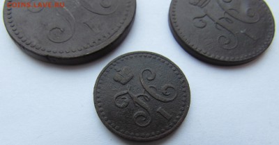 2, 1, 2 копейки серебромЪ 1840 год. до 23.01. в 22-00 - IMG_4112.JPG