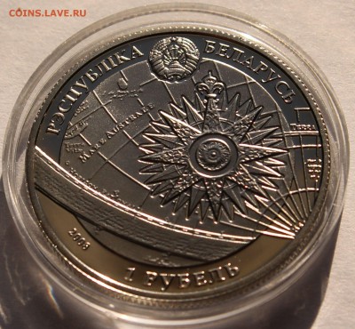 Беларусь 1 рубль 2008 Парусник Седов. Тираж - 7000 - 6