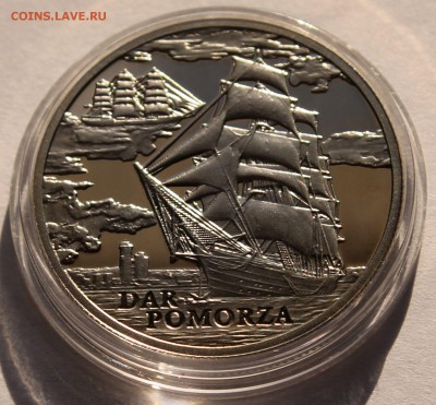 Беларусь 1 рубль 2009 Парусник Дар Поможа. Тираж - 5000 - 2