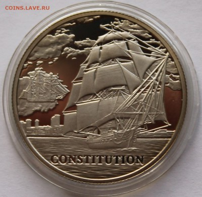 Беларусь 1 рубль 2010 Парусник Конститьюшн. Тираж - 3000 - 3