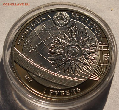 Беларусь 1 рубль 2011 Парусник Катти Сарк. Тираж - 3000 - 6