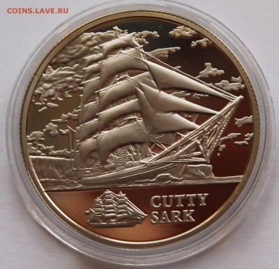 Беларусь 1 рубль 2011 Парусник Катти Сарк. Тираж - 3000 - 3