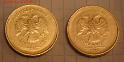 10 руб непрочекан - DSC05103.JPG