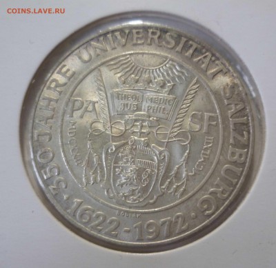 50 Шиллингов 1972г Серебро! до 22.01 в 22.00 мск - 50-72-2