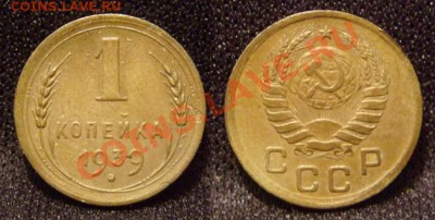 1 копейка 1939 г.Нечастые узлы "Ж".До 1 апреля,22-00. - 1-39 Ж.JPG