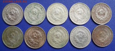 10 копеек 1932, 1933 (10 шт.). До 23.01.18 в 21:30. - lot10-32,33-.JPG