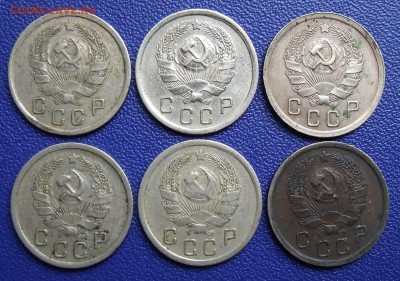 10 копеек 1936 (6 шт.). До 23.01.18 в 21:30. - lot10-36.JPG