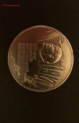 5р ВОСР, шайба, до 20.1.18 22.00мск - 20180117_192526-1