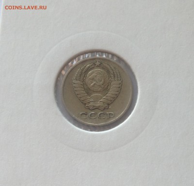 10 копеек 1961г.(Ф125а) , до 23.01.18г. - 1061-01-1
