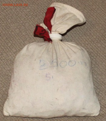 2 копейки 1991 Л.  Мешок под пломбой МД - IMG_7195.JPG