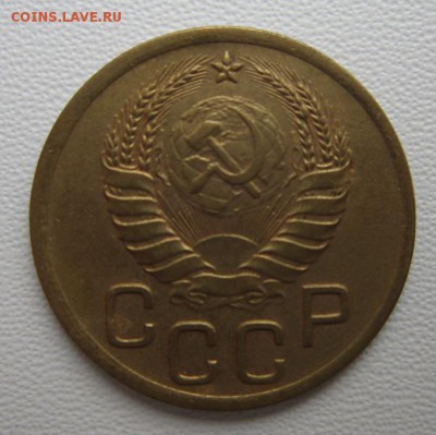3 копейки 1940г     Окончание 21,01,2018 22,00 по Москве - IMG_5025.JPG