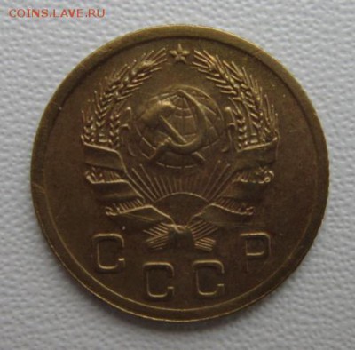 1 копейка 1936г     Окончание 21,01,2018 22,00 по Москве - IMG_5031.JPG
