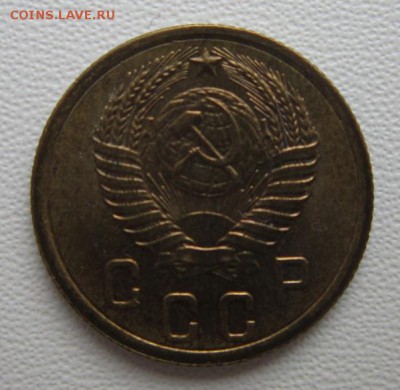 2 копейки 1955г  хорошенькая 21,01,2018 22,00 по Москве - IMG_5055.JPG