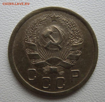 10 копеек 1936г     Окончание 21,01,2018 22,00 по Москве - IMG_5059.JPG