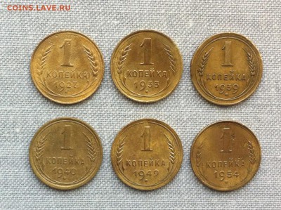 ПРЕДЛОЖИТЕ ЛЮБЫЕ МОНЕТЫ НА ОБМЕН - 1Х6_а_2