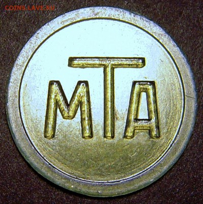 Два телефонных жетона - DSCN7019.JPG