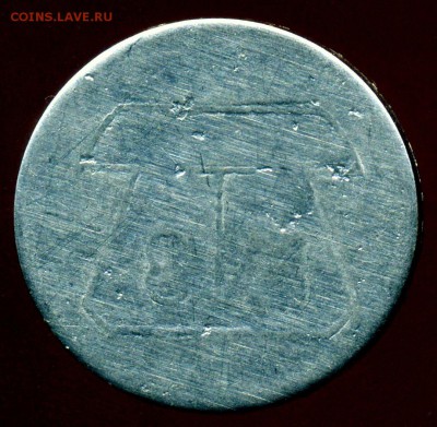 Два телефонных жетона - Ровно Р