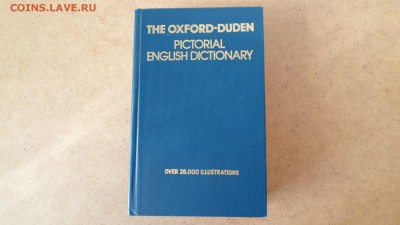 Картинный слов - The OXFORD-DUDEN Pictorial English Dictionary-1.JPG