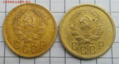 2 копейки 1936 шт 1А или 1Г?? - IMG_20180117_083413