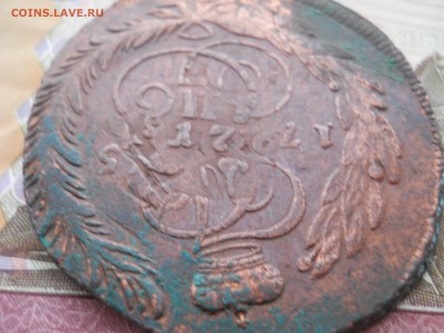 5 копеек 1765? СПМ перечекан - DSCN7191.JPG