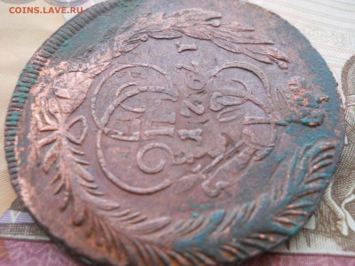 5 копеек 1765? СПМ перечекан - DSCN7190.JPG