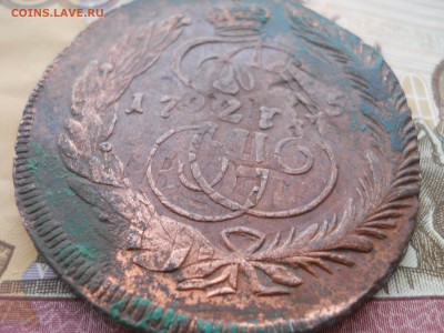 5 копеек 1765? СПМ перечекан - DSCN7189.JPG