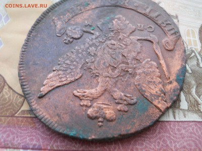 5 копеек 1765? СПМ перечекан - DSCN7187.JPG