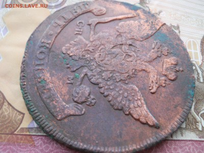 5 копеек 1765? СПМ перечекан - DSCN7186.JPG