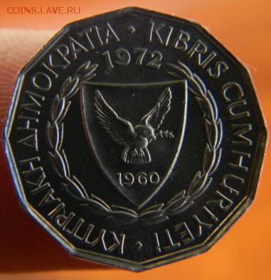 1 мил кипр 1960 - DSCN3387.JPG