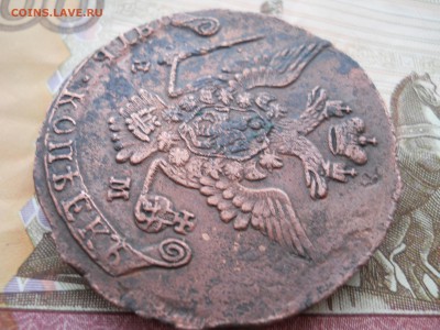 5 копеек 1777г ЕМ - DSCN7195.JPG