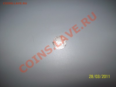 Франция 25 сантимов 1903 - 101_0791.JPG