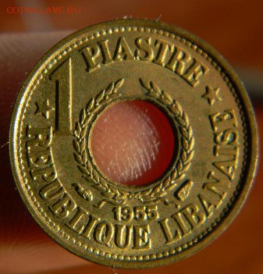 1 пиастр ливан 1955 - DSCN3406.JPG