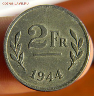 2 франка бельгия 1944 - DSCN3412.JPG