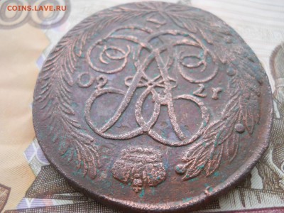 5 копеек 1760 г - DSCN7207.JPG