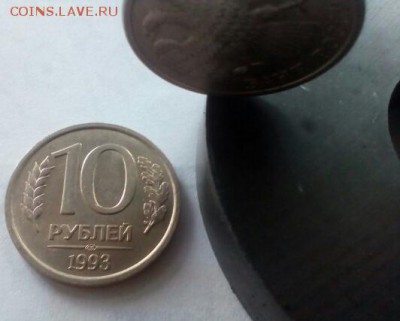 10 рублей ЛМД  1993 не магнитная - 4136286409-1