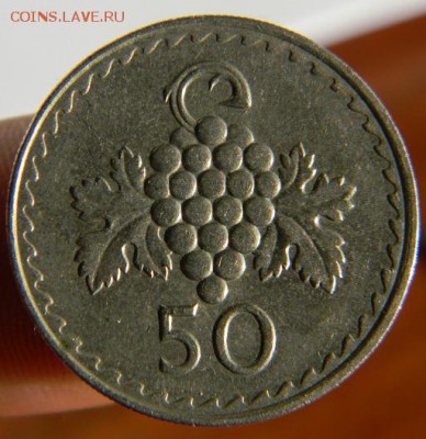 50 мил кипр 1960 - DSCN3418.JPG