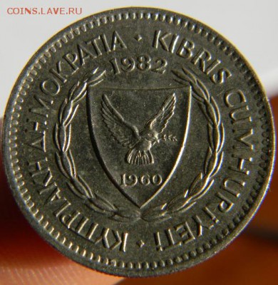 50 мил кипр 1960 - DSCN3419.JPG