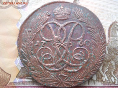 5 копеек 1760 г - DSCN7204.JPG