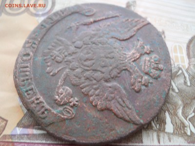 5 копеек 1760 г - DSCN7202.JPG