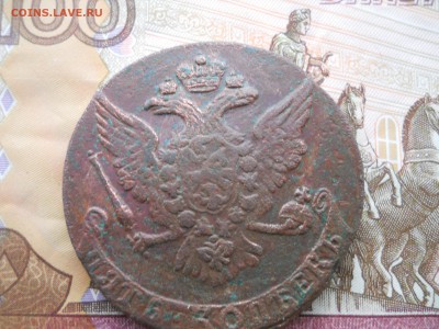 5 копеек 1760 г - DSCN7200.JPG