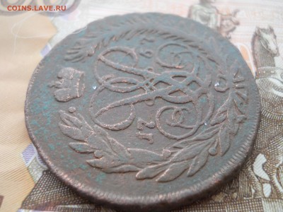 2 копейки 1757 года - DSCN7215.JPG