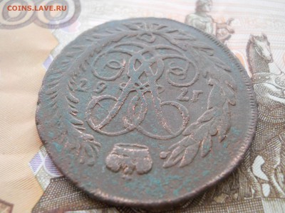 2 копейки 1757 года - DSCN7214.JPG