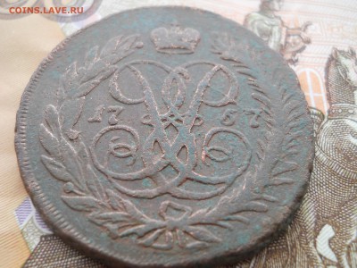 2 копейки 1757 года - DSCN7213.JPG