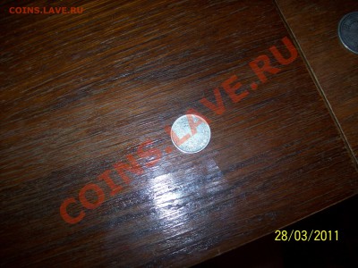 Гонг-конг 10 центов 1901 - 101_0803.JPG