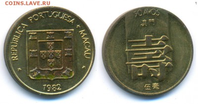 Макао 50 аво 1982	 до 	23.01.18	 22:00 МСК - 171211_212