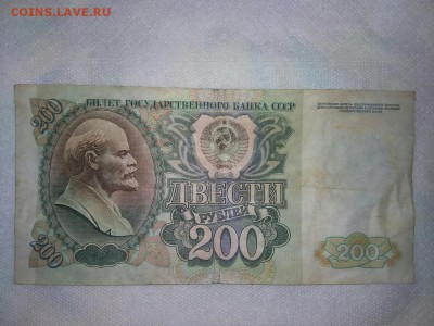 Радары,красивые и редкие номера! - 55555