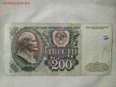 Радары,красивые и редкие номера! - 999999