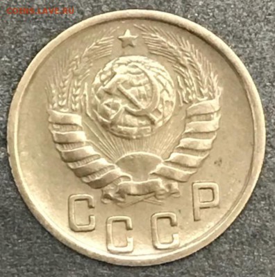10, 15, 20 копеек 1944 год. Оценка. - _20180117_205648.JPG